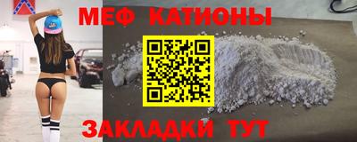 твердый Ликино-Дулёво