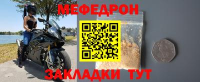 a pvp Кунгур