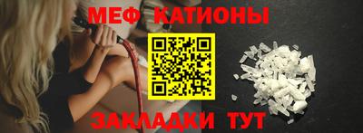 марихуана Кулебаки