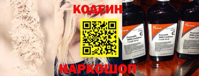 a pvp Кунгур