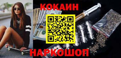 Альфа ПВП Мирный