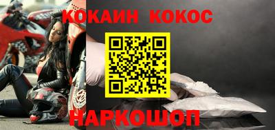a pvp Кунгур