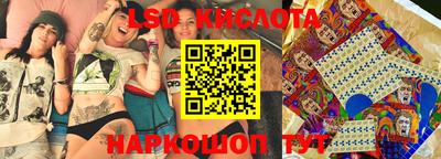 крисы Кумертау