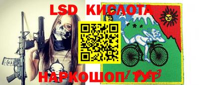 МДПВ Лесосибирск