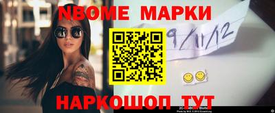 a pvp Кунгур