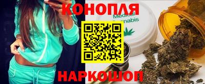 крисы Кумертау
