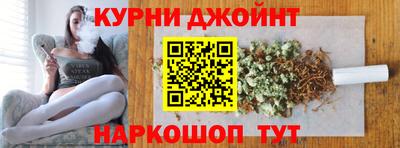 a pvp Кунгур