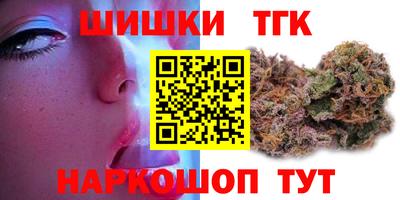 героин Михайловка
