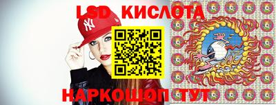 крисы Кумертау