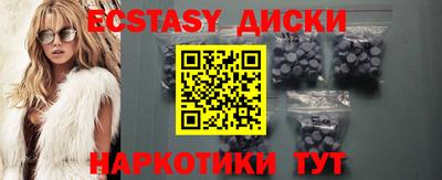 марихуана Кулебаки