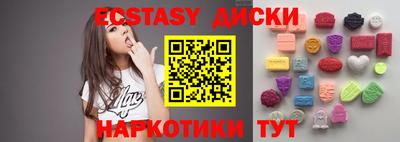 твердый Михайловск