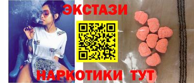 твердый Ликино-Дулёво