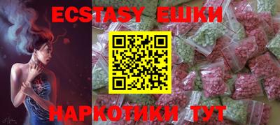 крисы Кумертау