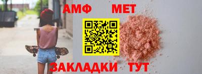 марихуана Кулебаки