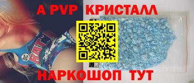 марихуана Кулебаки