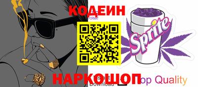 крисы Кумертау
