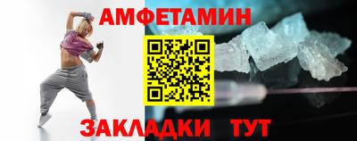 марихуана Кулебаки