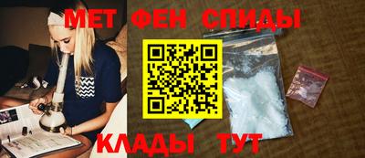 крисы Кумертау