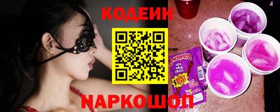 крисы Кумертау