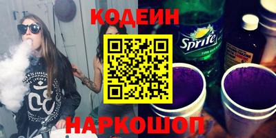 марихуана Кулебаки