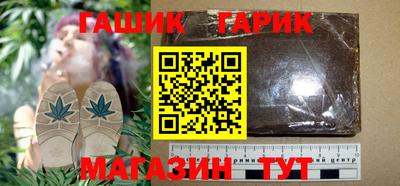 крисы Кумертау