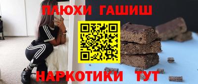 a pvp Кунгур