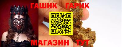 Альфа ПВП Мирный