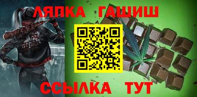 твердый Ликино-Дулёво