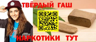 a pvp Кунгур