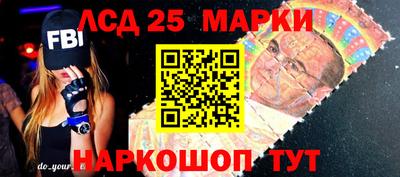 крисы Кумертау